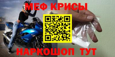 кокаин VHQ Бузулук