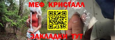 кокаин VHQ Бузулук
