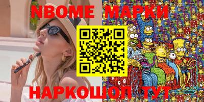 кокаин VHQ Бузулук