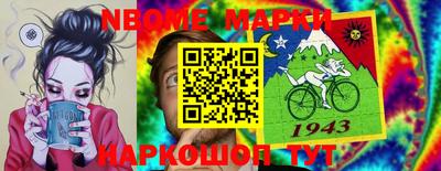 кокаин VHQ Бузулук