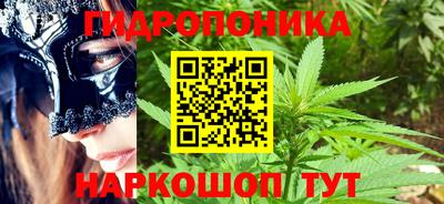 ПСИЛОЦИБИНОВЫЕ ГРИБЫ Бугуруслан