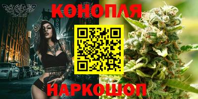 ПСИЛОЦИБИНОВЫЕ ГРИБЫ Бугуруслан