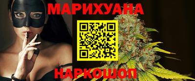 кокаин VHQ Бузулук