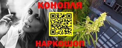 ПСИЛОЦИБИНОВЫЕ ГРИБЫ Бугуруслан