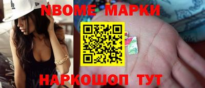 ПСИЛОЦИБИНОВЫЕ ГРИБЫ Бугуруслан
