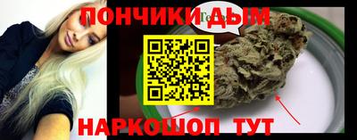 ПСИЛОЦИБИНОВЫЕ ГРИБЫ Бугуруслан