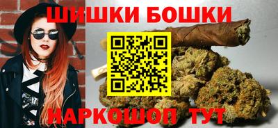 кокаин VHQ Бузулук