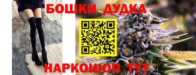 ПСИЛОЦИБИНОВЫЕ ГРИБЫ Бугуруслан