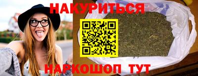 кокаин VHQ Бузулук