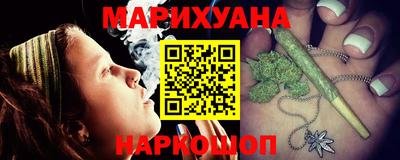 кокаин VHQ Бузулук