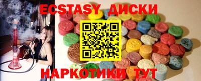 кокаин VHQ Бузулук