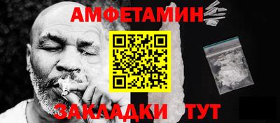 ПСИЛОЦИБИНОВЫЕ ГРИБЫ Бугуруслан