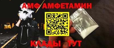 ПСИЛОЦИБИНОВЫЕ ГРИБЫ Бугуруслан