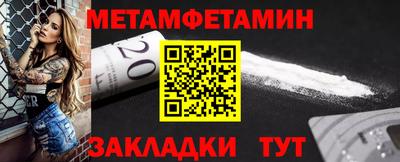 ПСИЛОЦИБИНОВЫЕ ГРИБЫ Бугуруслан