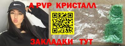 ПСИЛОЦИБИНОВЫЕ ГРИБЫ Бугуруслан