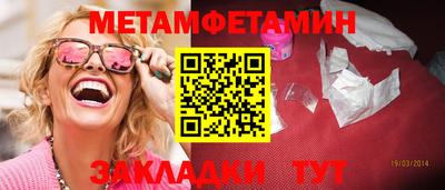 ПСИЛОЦИБИНОВЫЕ ГРИБЫ Бугуруслан