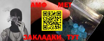кокаин VHQ Бузулук