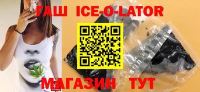 кокаин VHQ Бузулук