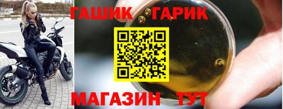 ПСИЛОЦИБИНОВЫЕ ГРИБЫ Бугуруслан