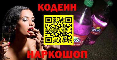 ПСИЛОЦИБИНОВЫЕ ГРИБЫ Бугуруслан