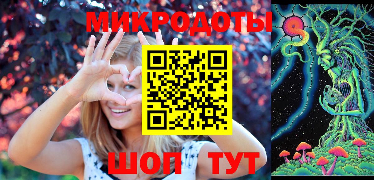 Псилоцибиновые грибы Magic Shrooms  где продают наркотики  Псилоцибиновые грибы прущие грибы  Назарово  Вход с VPN 